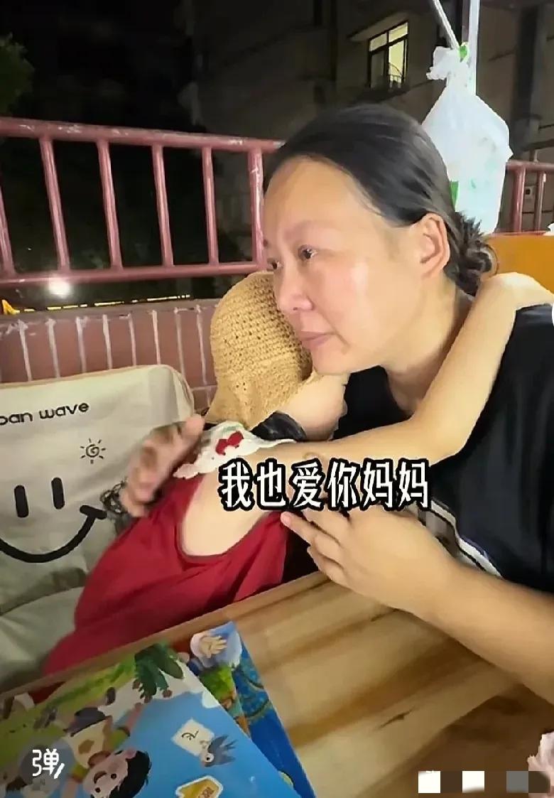 重庆医科大毕业的妈妈，有个聪明可爱的女儿。
女儿被确诊为神经母细胞瘤，妈妈失去工
