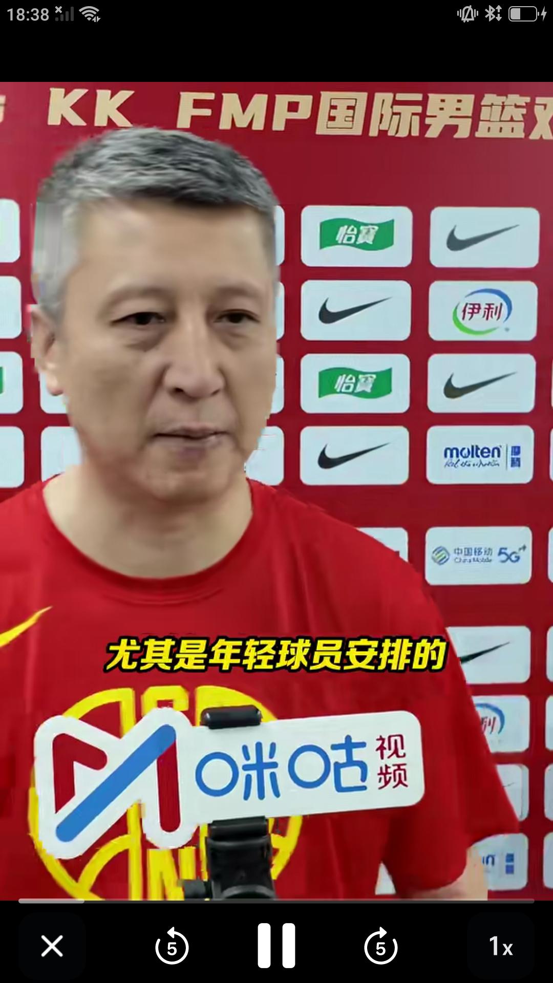 【昨晚中国男篮与塞尔维亚KK FMP 俱乐部进行首场热身赛，最终中国男篮四分险胜