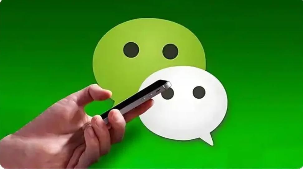 微信终于放大招！一键清理单向好友功能上线！
 
微信这次更新，直接解决了很多人多