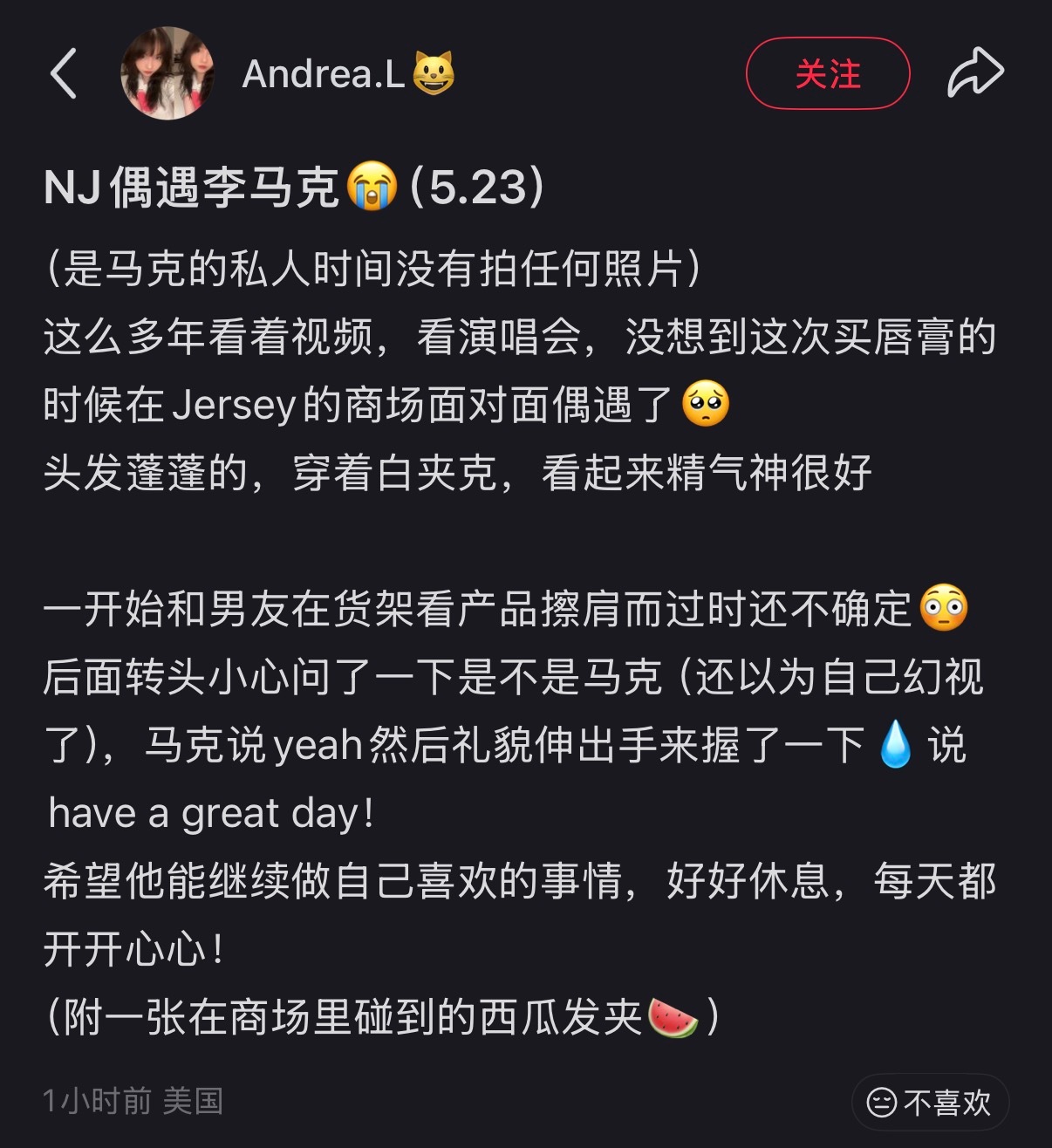 马克偶遇两则🥹上个月在LA烤肉店的签名23日New Jersey商场偶遇 
