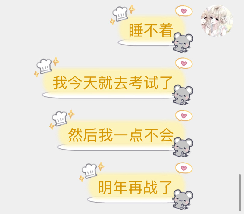 分享图片 