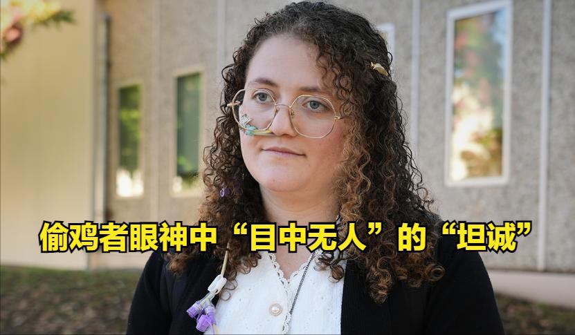 “救鸡”入狱30天！
美国加州伯克利市Petaluma家禽公司，是Perdue农