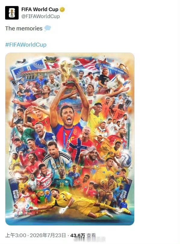 FIFA发布世界杯海报罗德里C位我建议给阿根廷队画一副金腰带的海报 广州