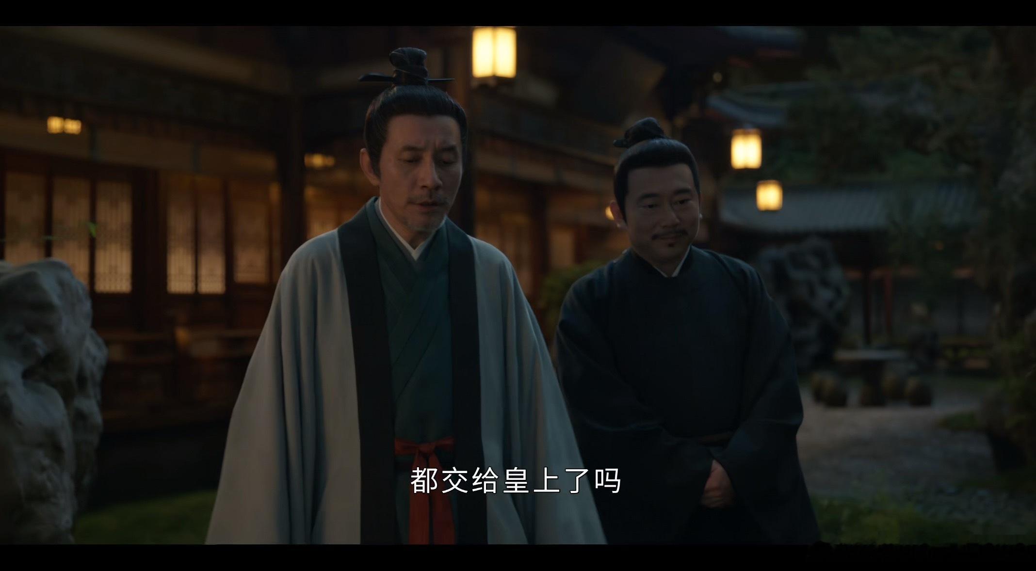 突然发现第35集这里赵秉文问高明藏海有没有把癸玺和铜鱼都交给皇上就已经暴露他是第
