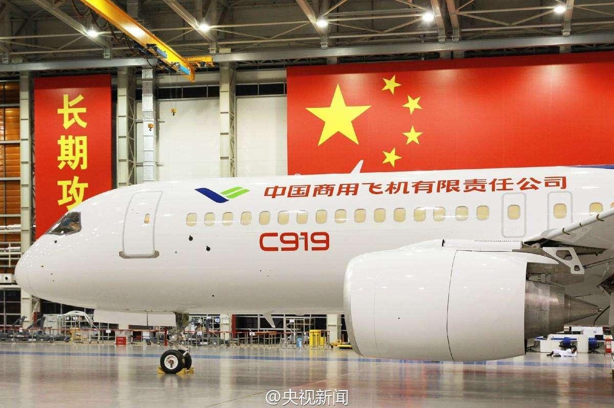美对我国产大飞机下手！

据《纽约时报》报道，美国已暂停向中国出售部分关键技术，