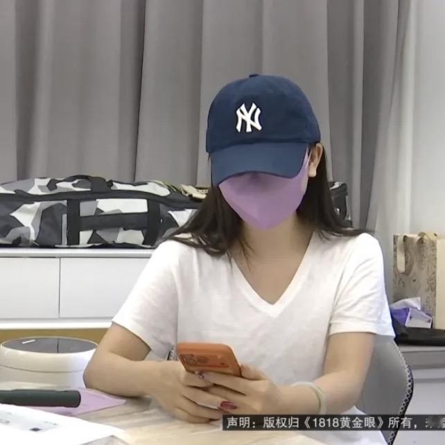 浙江杭州，女主播和男友交往半年怀了孕，俩人谈婚论嫁，男方说要给她68万彩礼。女子