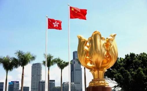 搞不懂，香港既不向中央纳税，又无中央财政拨款，还不发地方债，钱从何而来？《基本法