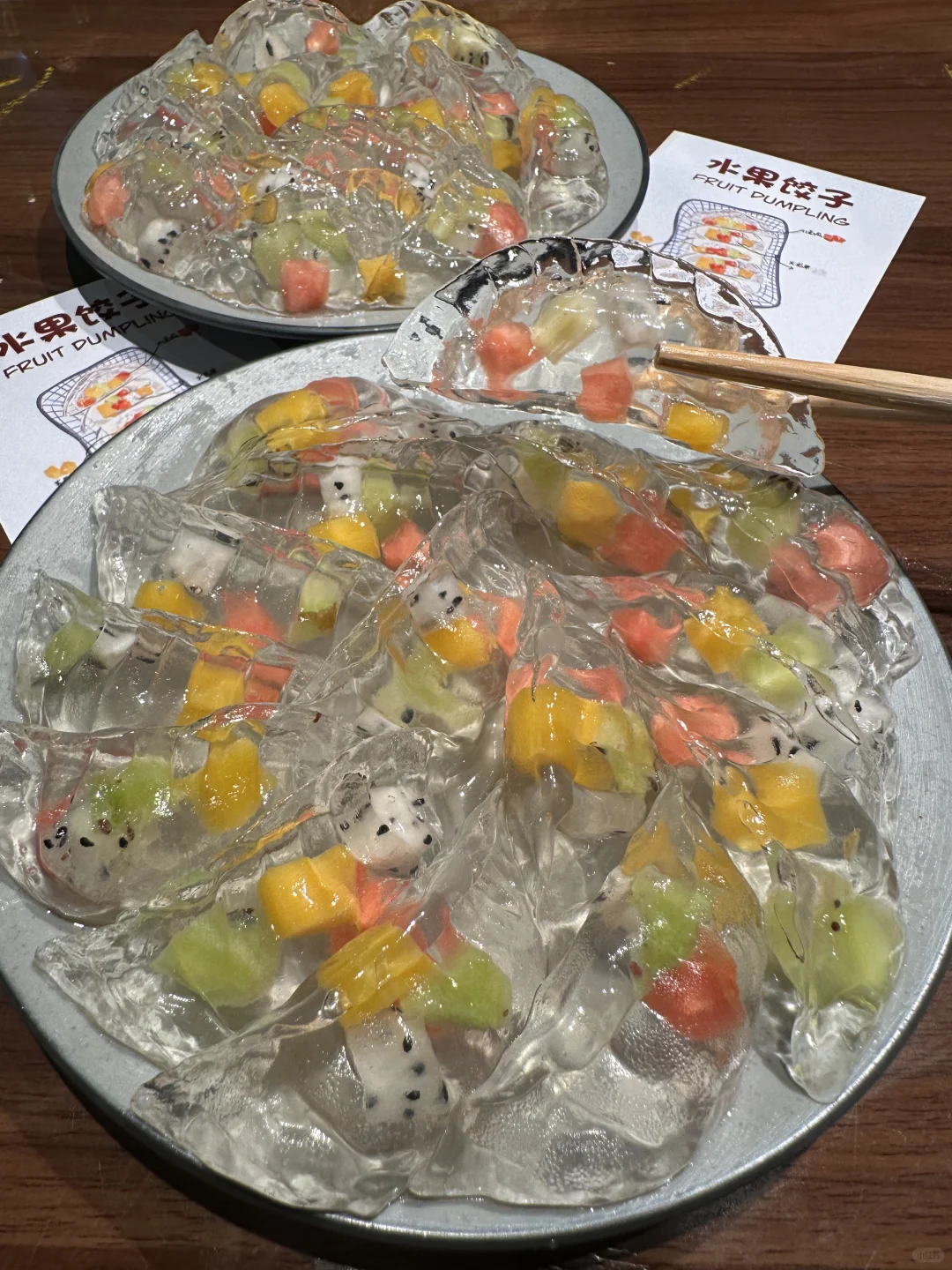 它唯一的缺点：只有北京有。。。🥹🥹