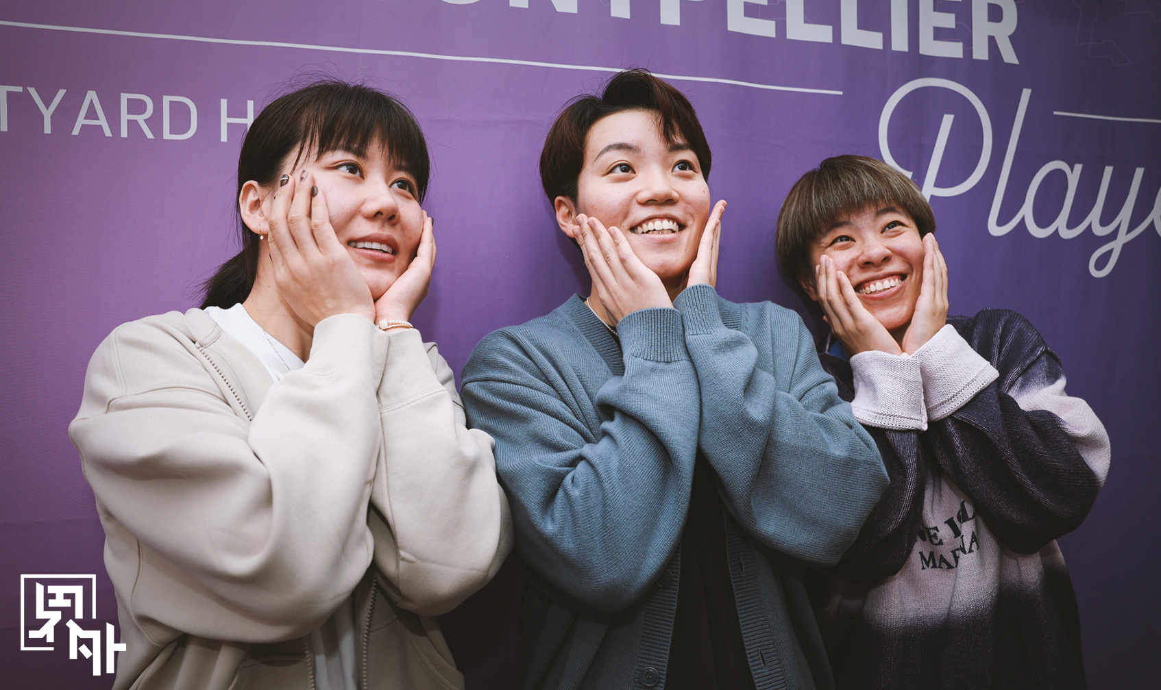 #WTT蒙彼利埃冠军赛2024# ​  球员晚宴~ ​​​