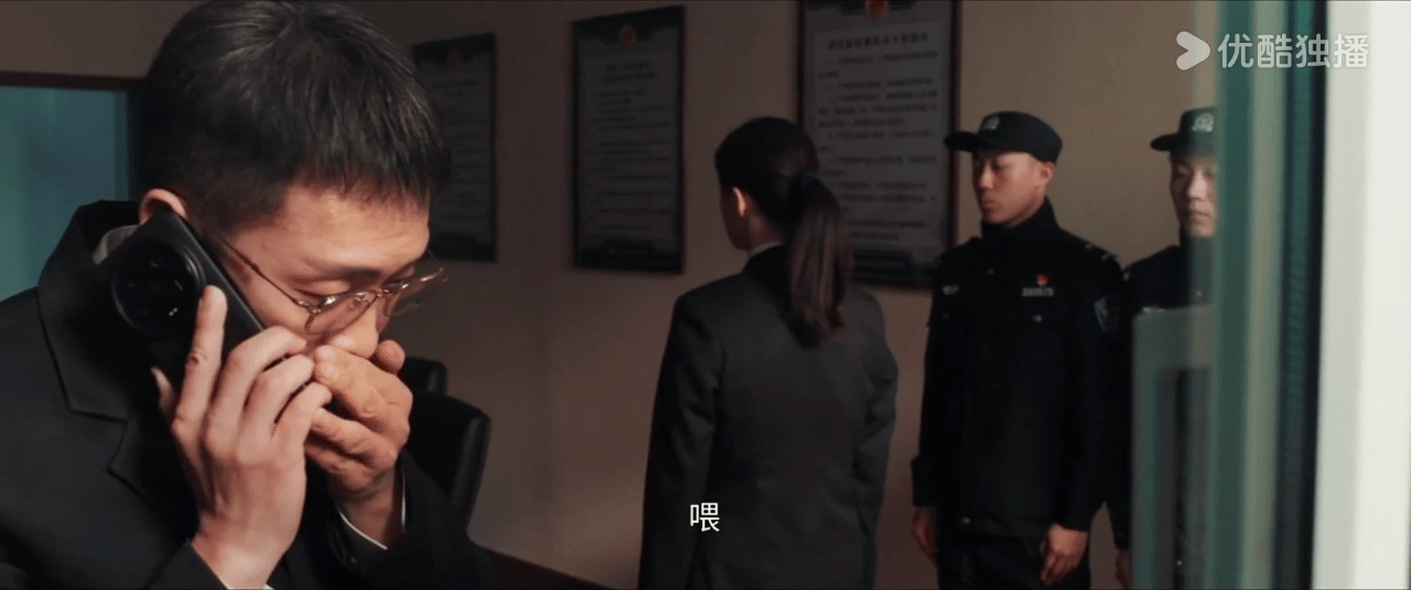 张译新剧没听完好友最后一通电话 乔振兴最后的呼唤成了洪亮的遗憾，张译把角色从期待