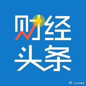 《广西一小区突发火灾，物业被罚，两名车主被依法传唤！原因查明→_财经头条》广西一