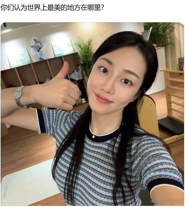 以你的阅历，你们觉得哪里的景色最美？ 