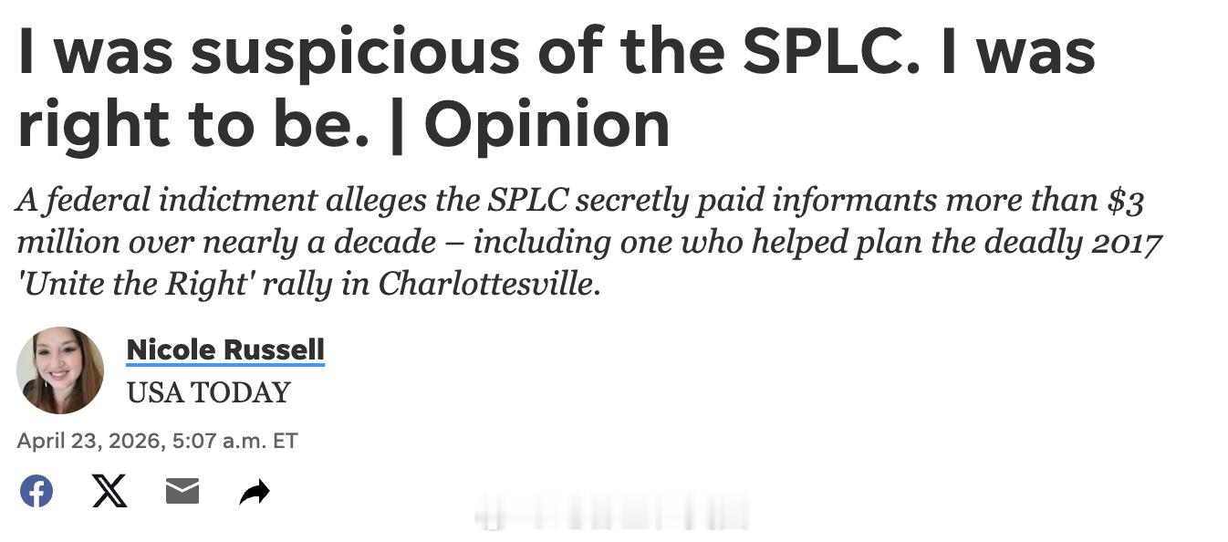 <USA Today>发表保守派评论文章：“我一直对南方贫困法律中心持怀疑态度。