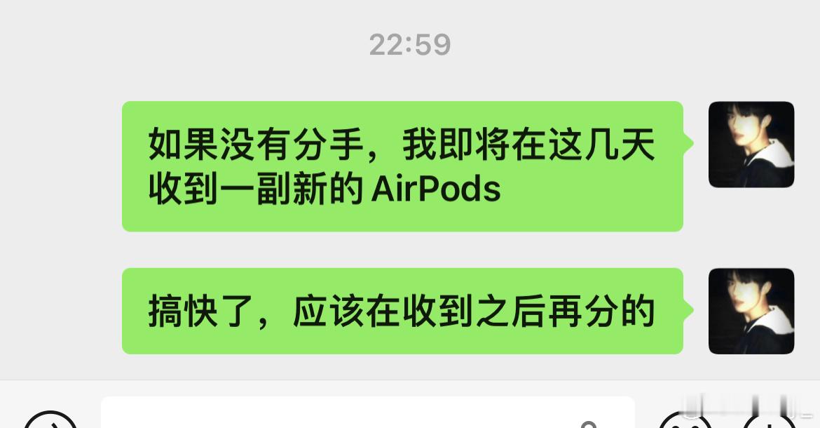 我只能说巨大的决策失误。 