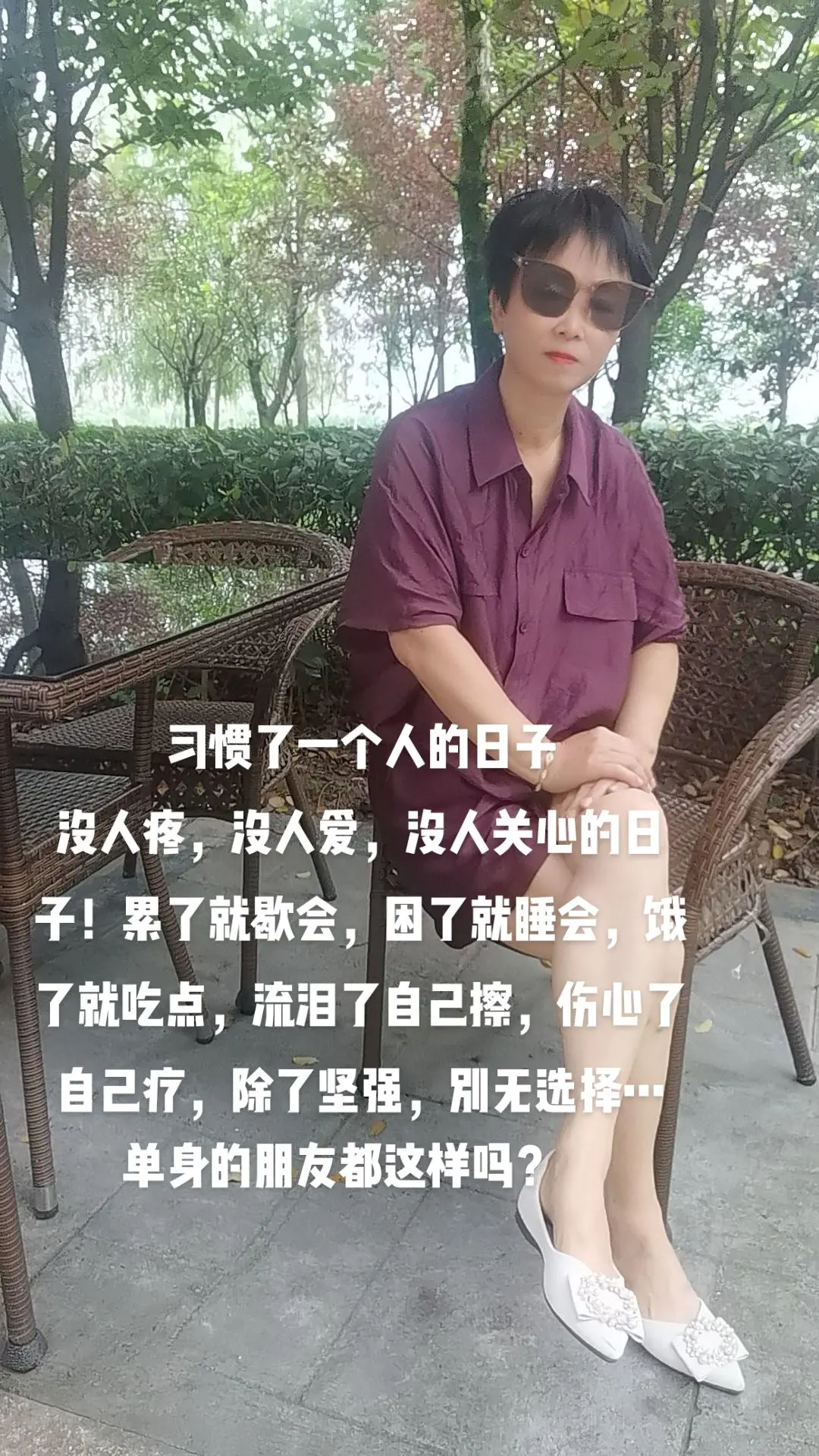 66年的马，59岁，感恩相遇。