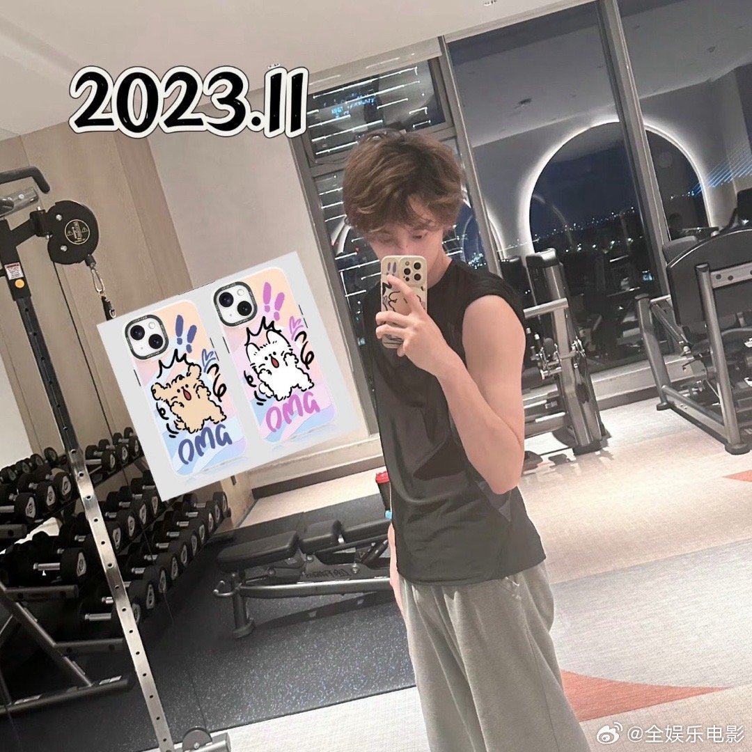 田栩宁若若手机壳田栩宁情侣手机壳😯有网友扒出田栩宁23年到25年一直在用情侣手