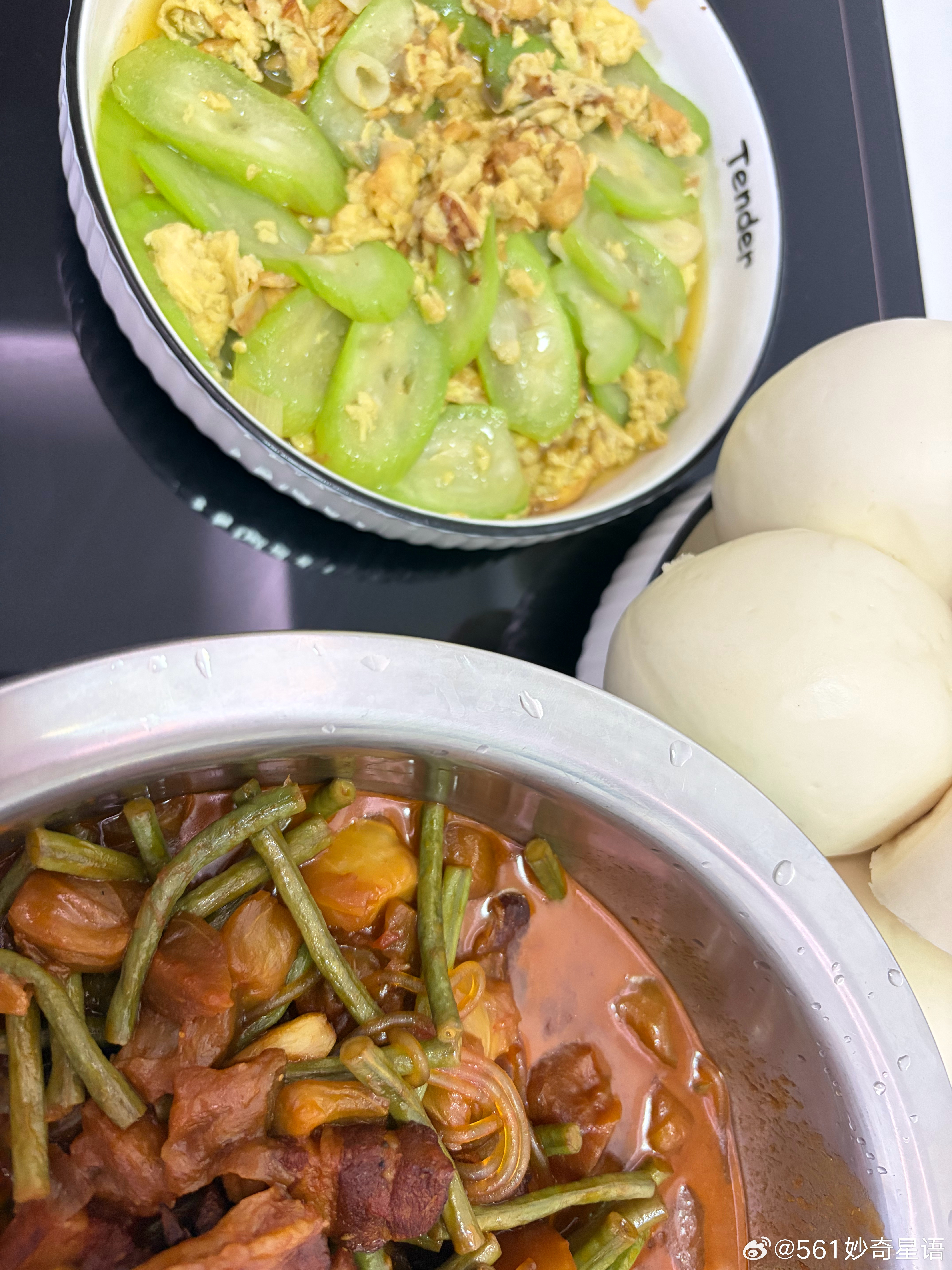 补发晚饭 