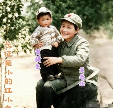 1936年，红军长征胜利抵达甘肃会宁时，贺龙元帅的第一任妻子蹇先任坐在背篓上，怀
