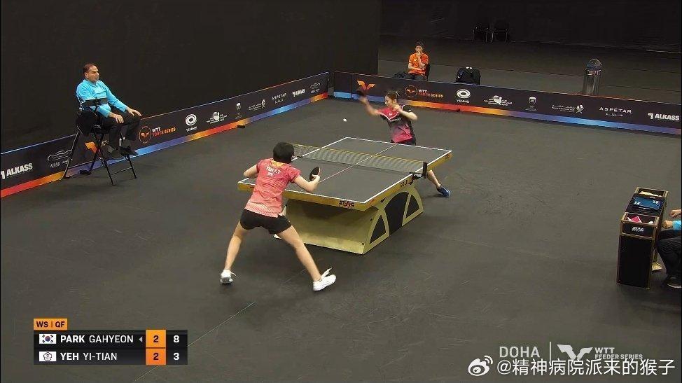 朴佳贤3比2叶伊恬（9，-8，3，-10，10）萨亚莉3比1何天天（-11，9，