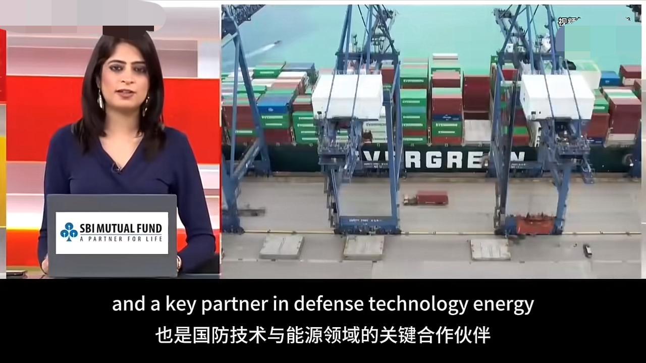 高达50%的关税，让印度对老美也颇有微词。一个能源和科技的领导者和美国战略伙伴的