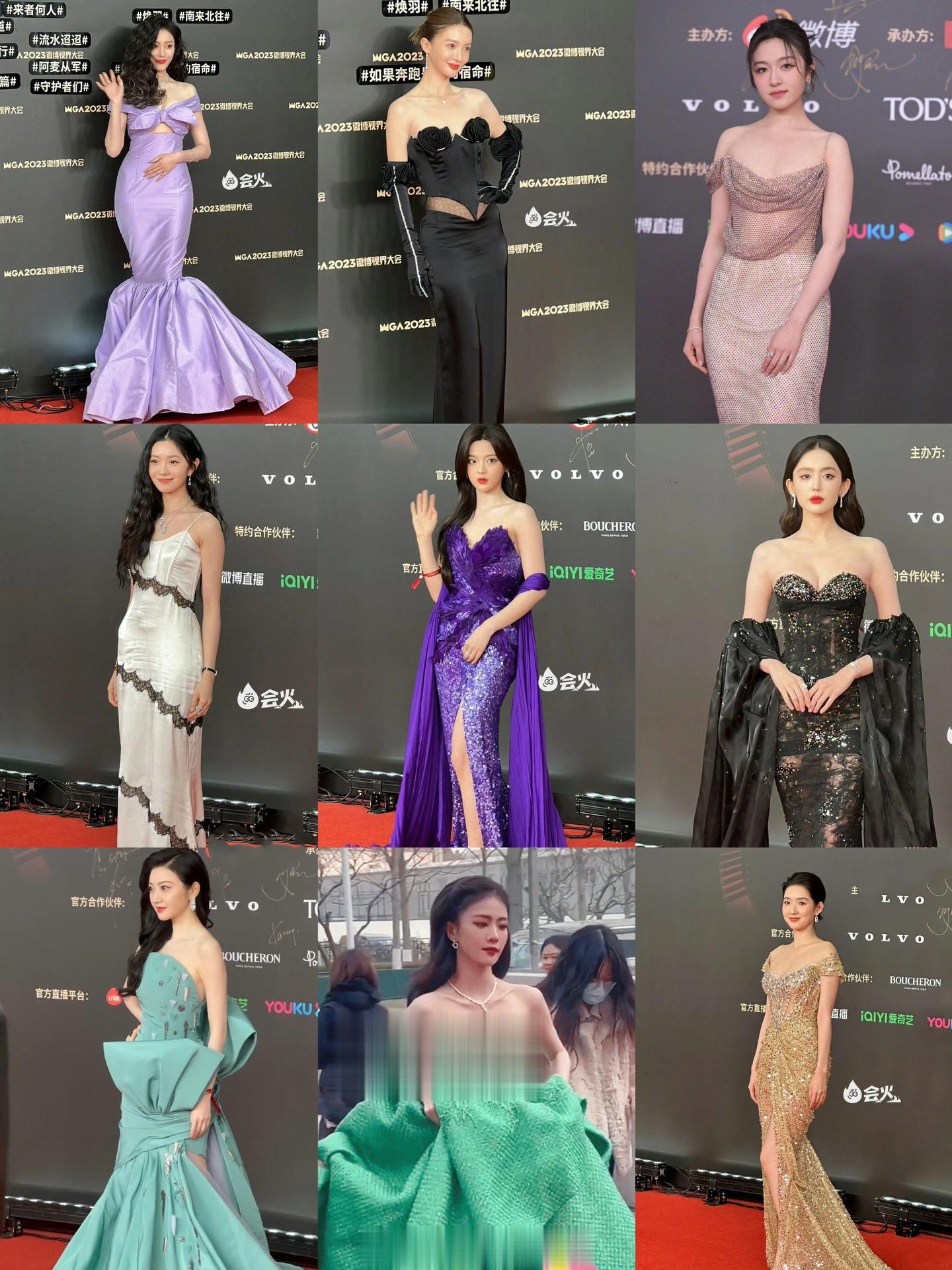 怎么会有这么多丑裙子…这次wb视界大会，女明星造型团队不给力啊，怎么做到没一个好