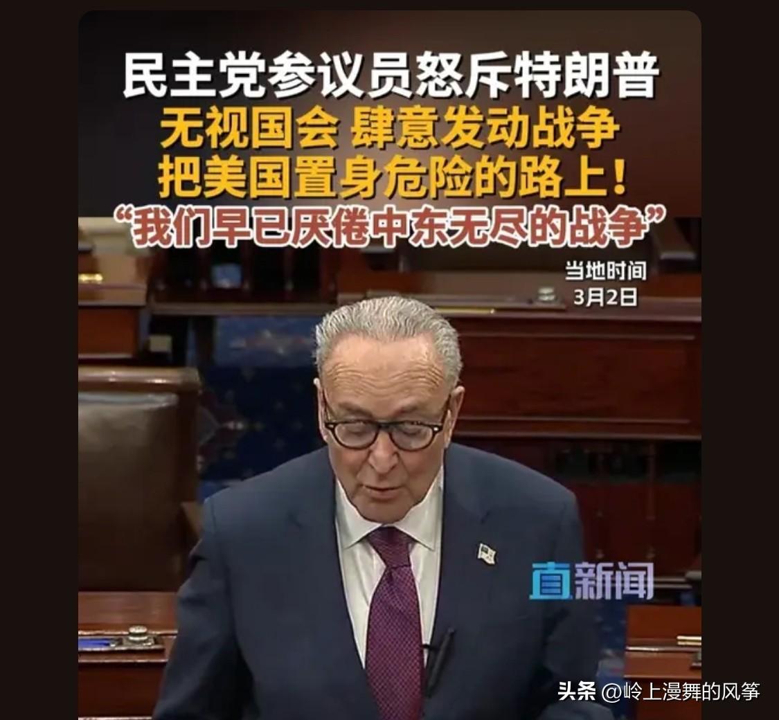 美国在中东深更多年，中东从来没有安稳过，打阿富汗打了20年，才抽身，又要深陷中东