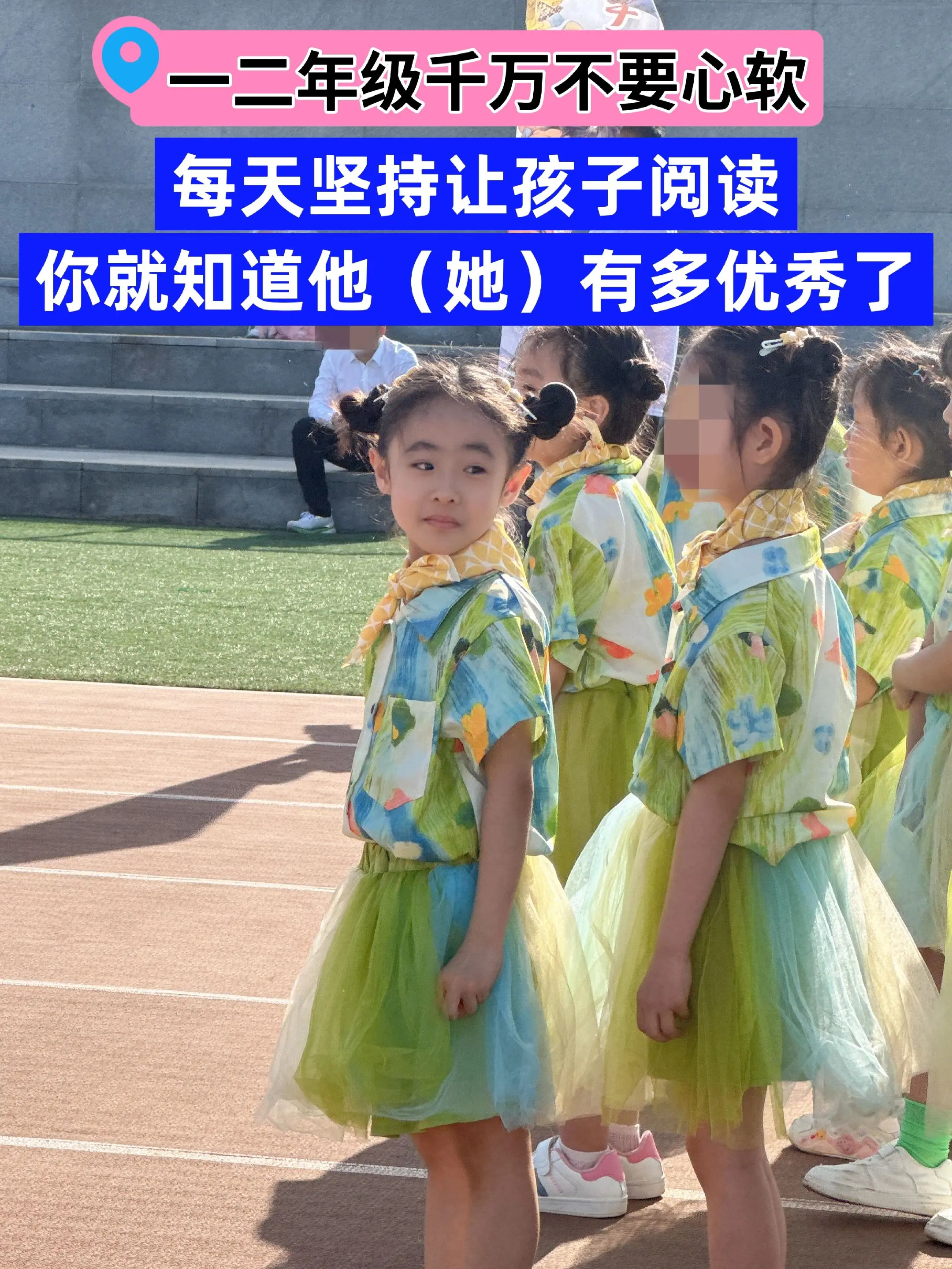 特别适合一二年级孩子看的课外阅读书🔥。这套中国获奖作家儿童文学典藏集...