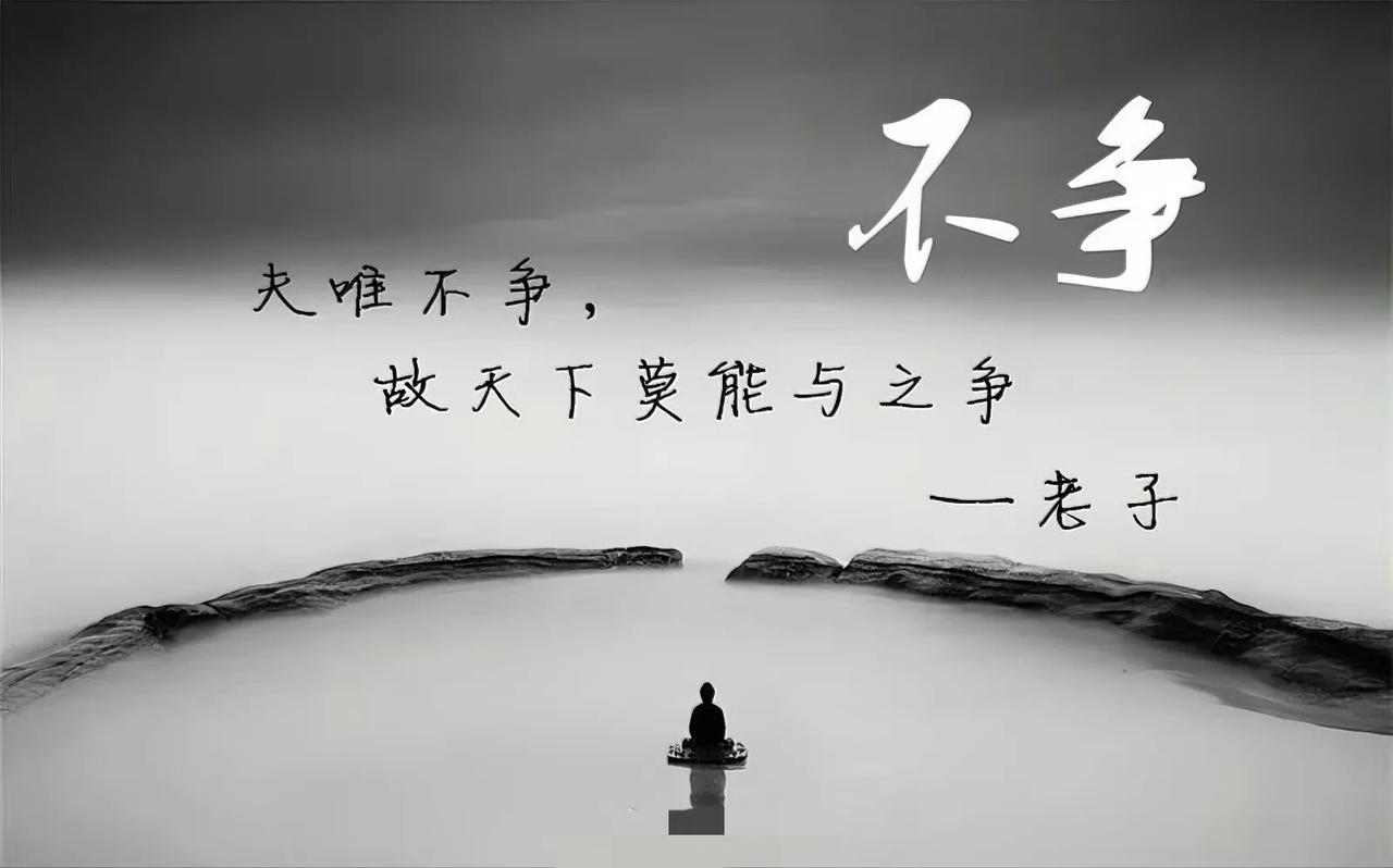 养气血增能量的12种方法：

𝟭.早上八点起来。晚上十一点前睡觉。
𝟮.仔细