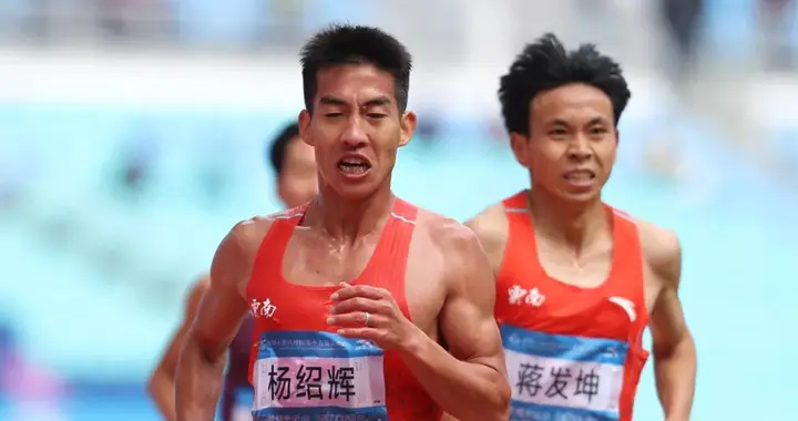 违规！全运会男子10000米云南队选手冠军被取消