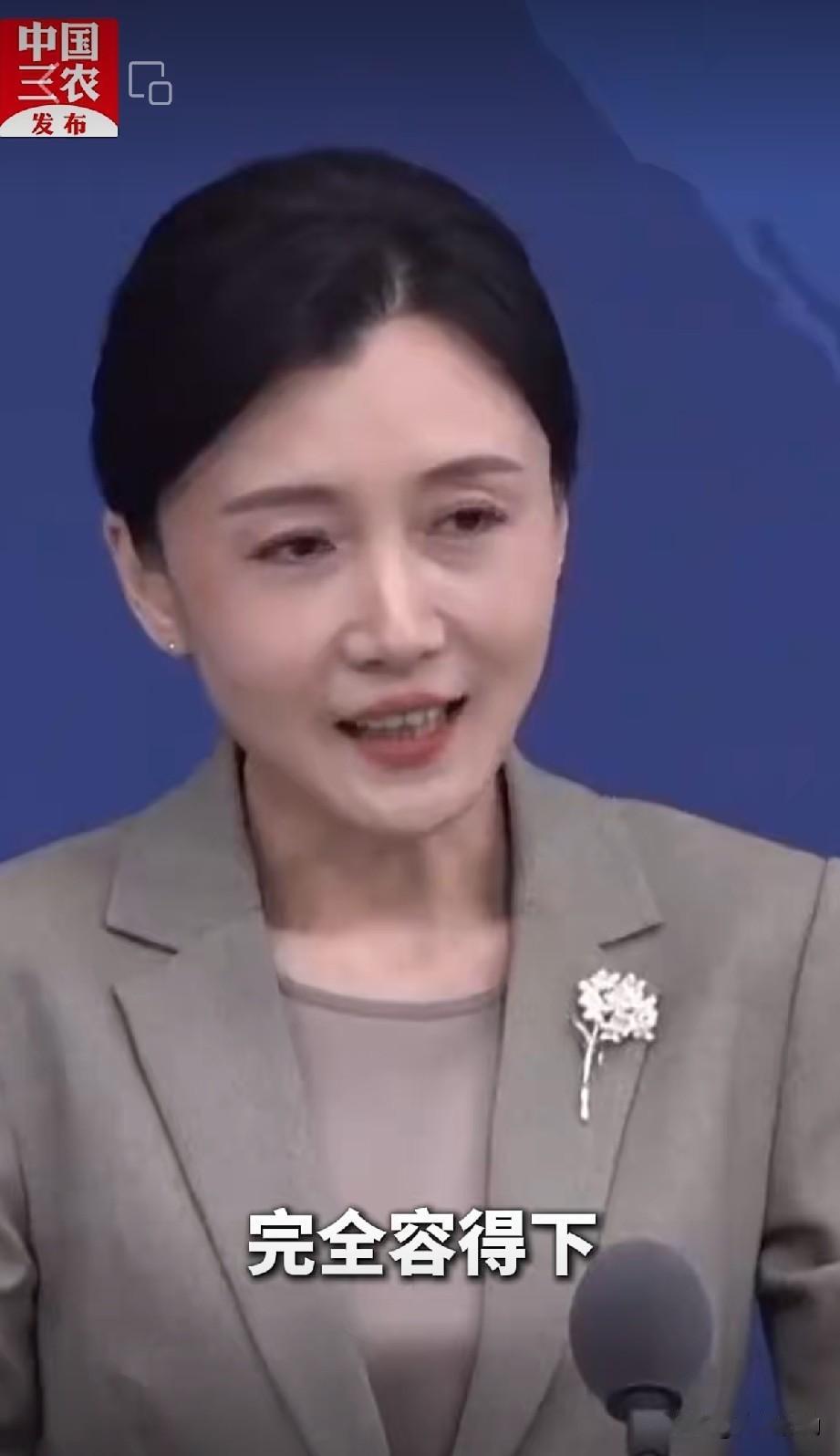 在国台办例行新闻发布会上，有记者问到，如今大陆多地也开始种植凤梨释迦，未来是否还