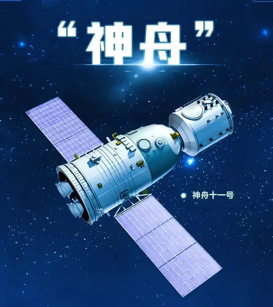 中国未来 15 大惊天工程全览:
​1:第一、三峡大坝二期工程。
​2:第二、神