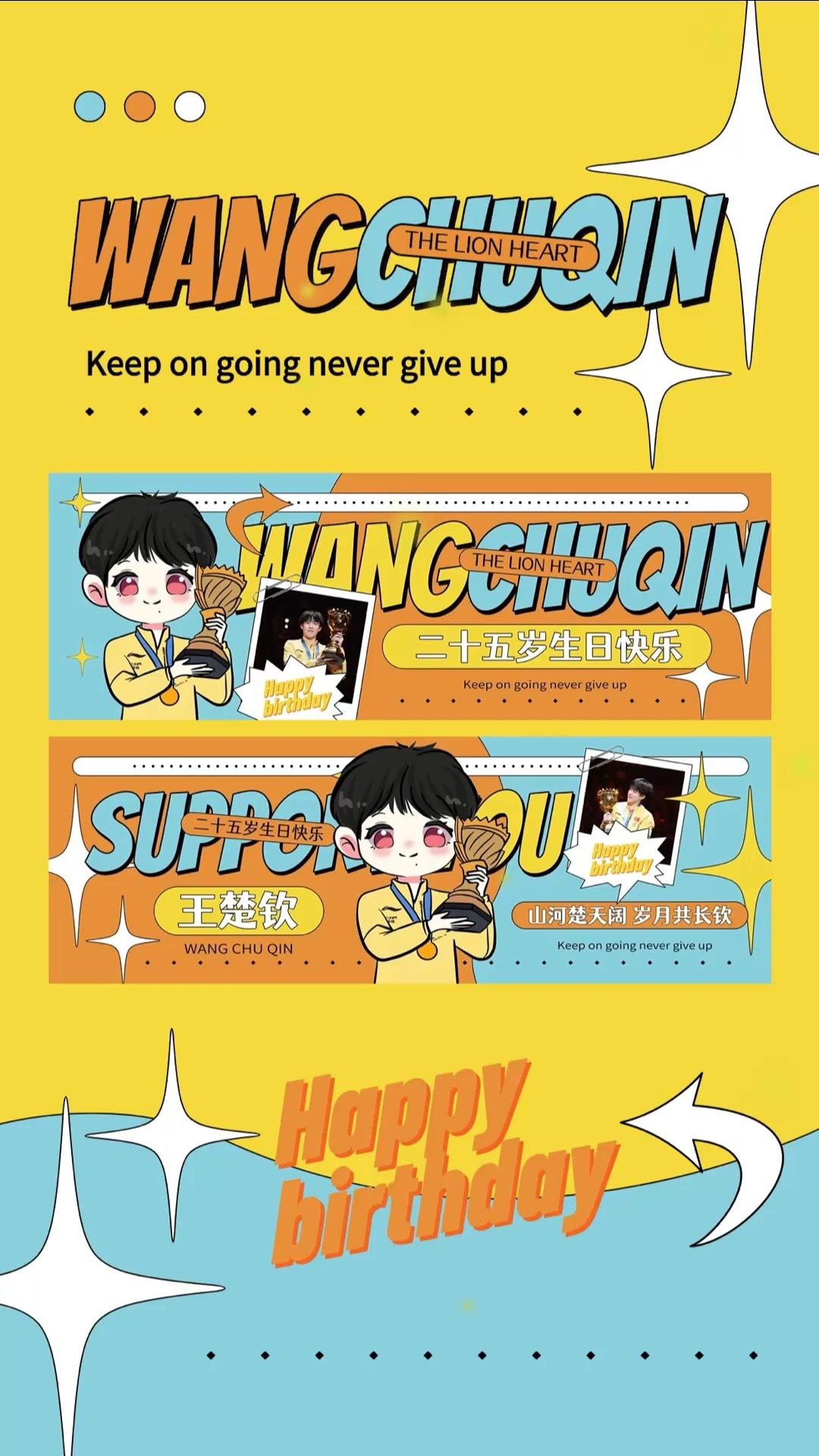 🍋柠檬水打开的瞬间，看到了夏天！五月你好 ​​​