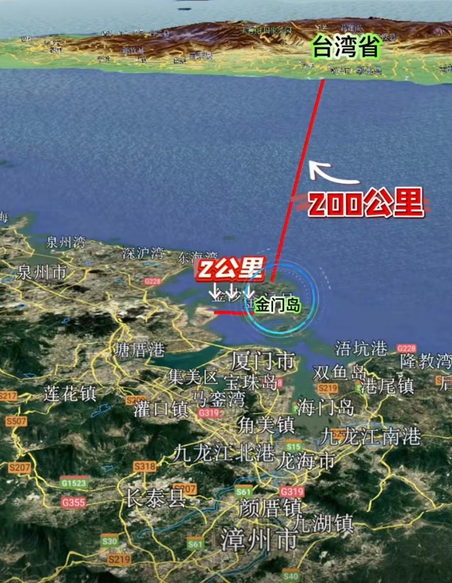 金门这个地方从地图上看让人感到有点尴尬。距离台湾有200公里，但离大陆最近的仅有