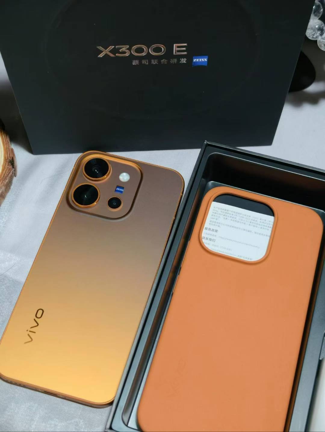 vivo X300E 来了！好看。 