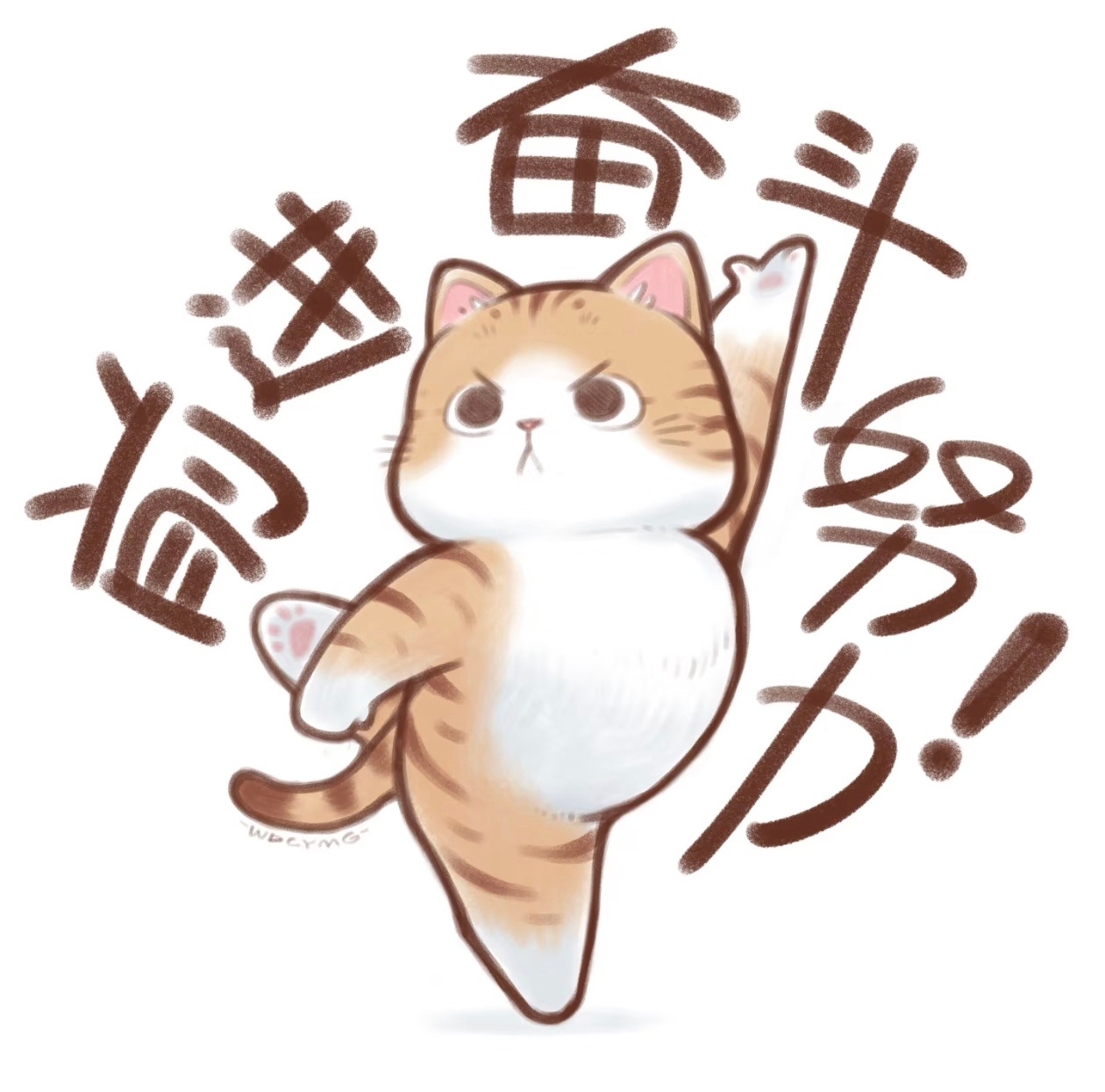 刘诗诗醉梦 lss刘诗诗沈乐水 今晚临时增加了一个团键任务，第一条任务达标，第二
