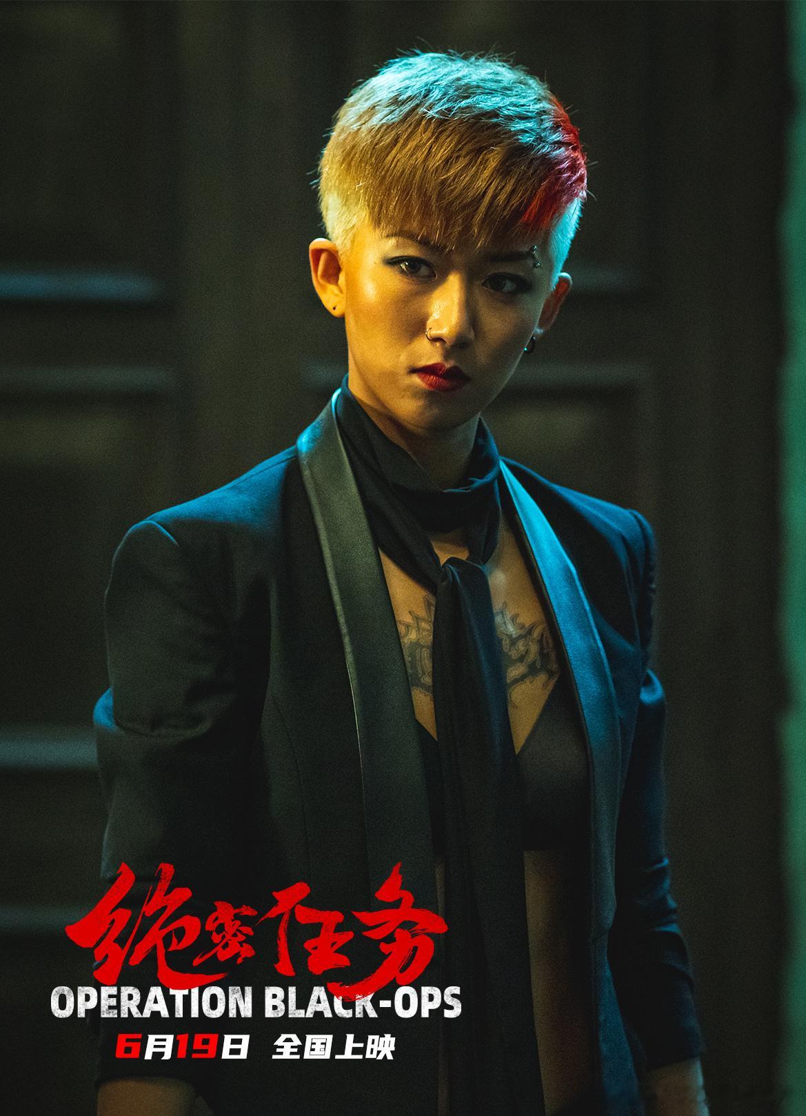 电影绝密任务 别看争议大，作为爽片够格，节奏快打得猛，女演员帅炸，下班去看解压，