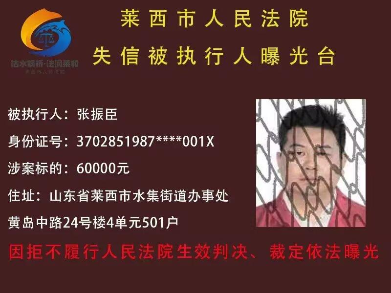 每日生活随手记年底请还钱！