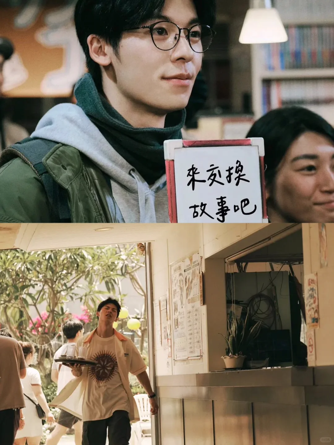 许光汉新剧🔥本周上映🔥