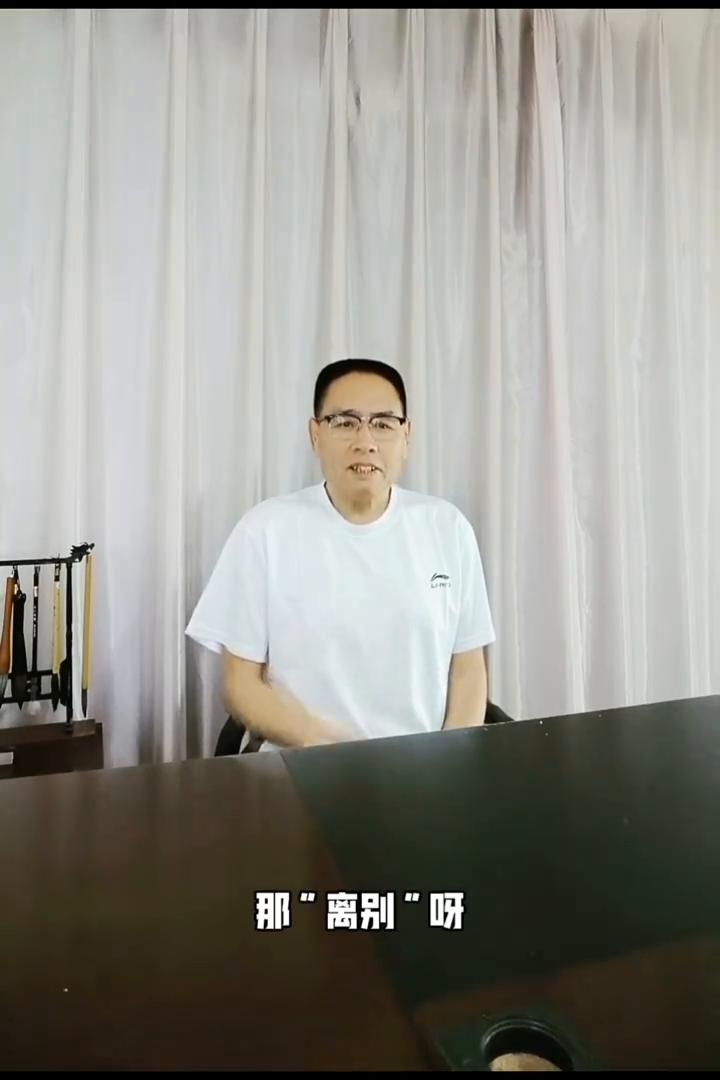 心理学最怕"三个东西"。
心理学最怕三个东西：第一是"离别"，第二是"洗脑言论"