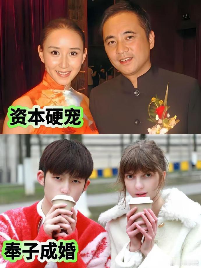 怪不得她愿意为资本远嫁马来西亚… 被胡静和她老公的相处模式狠狠圈粉了，这一对真的