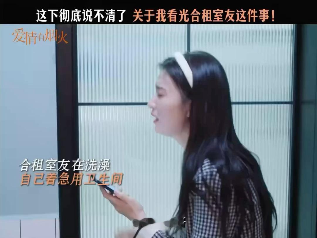 王楚然新剧像职场实录王楚然新剧2023年拍的终于播了2023年拍的，2026年终