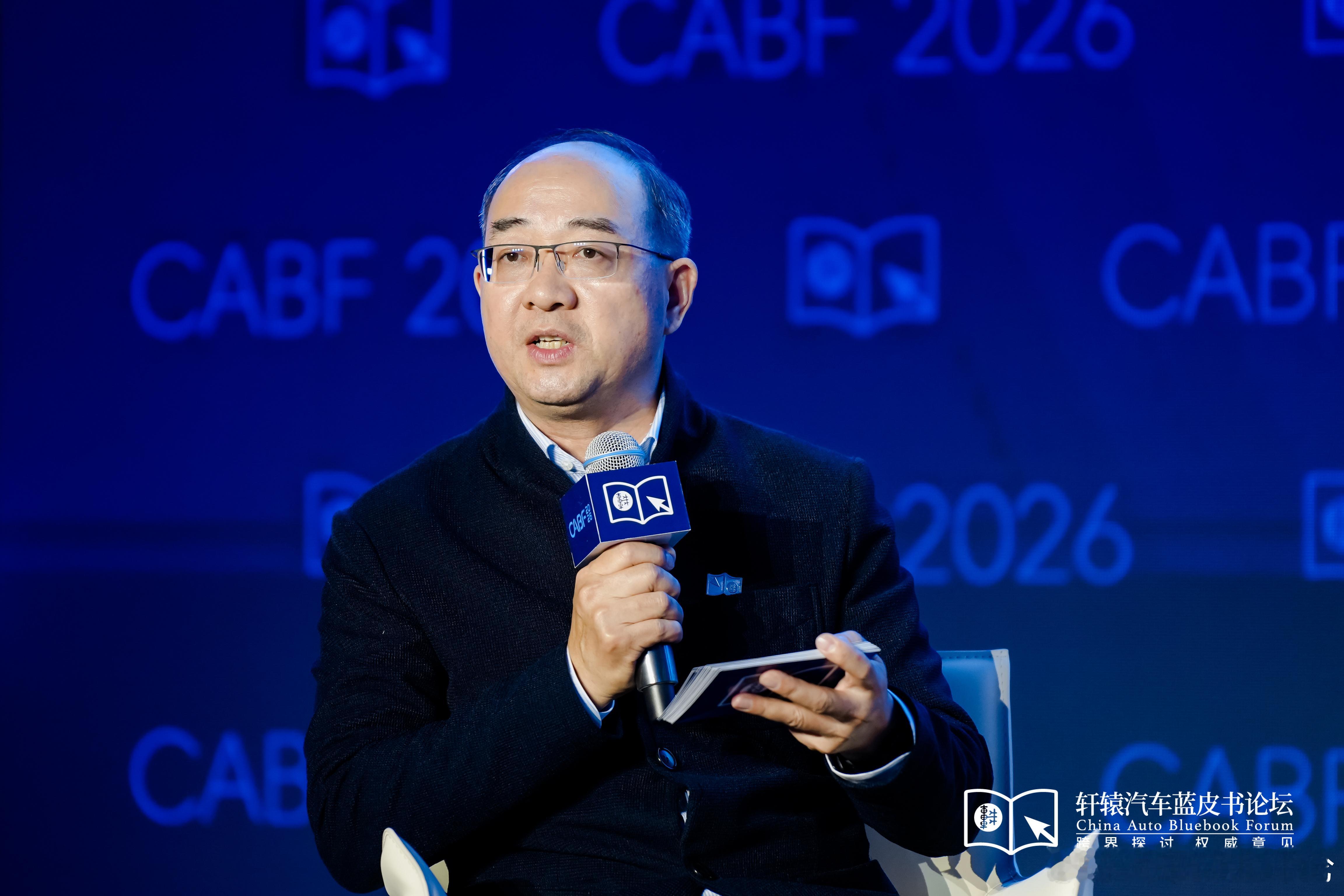 中国汽车出海要回答我是谁5月16日，在2026第十八届轩辕汽车蓝皮书论坛设计专场