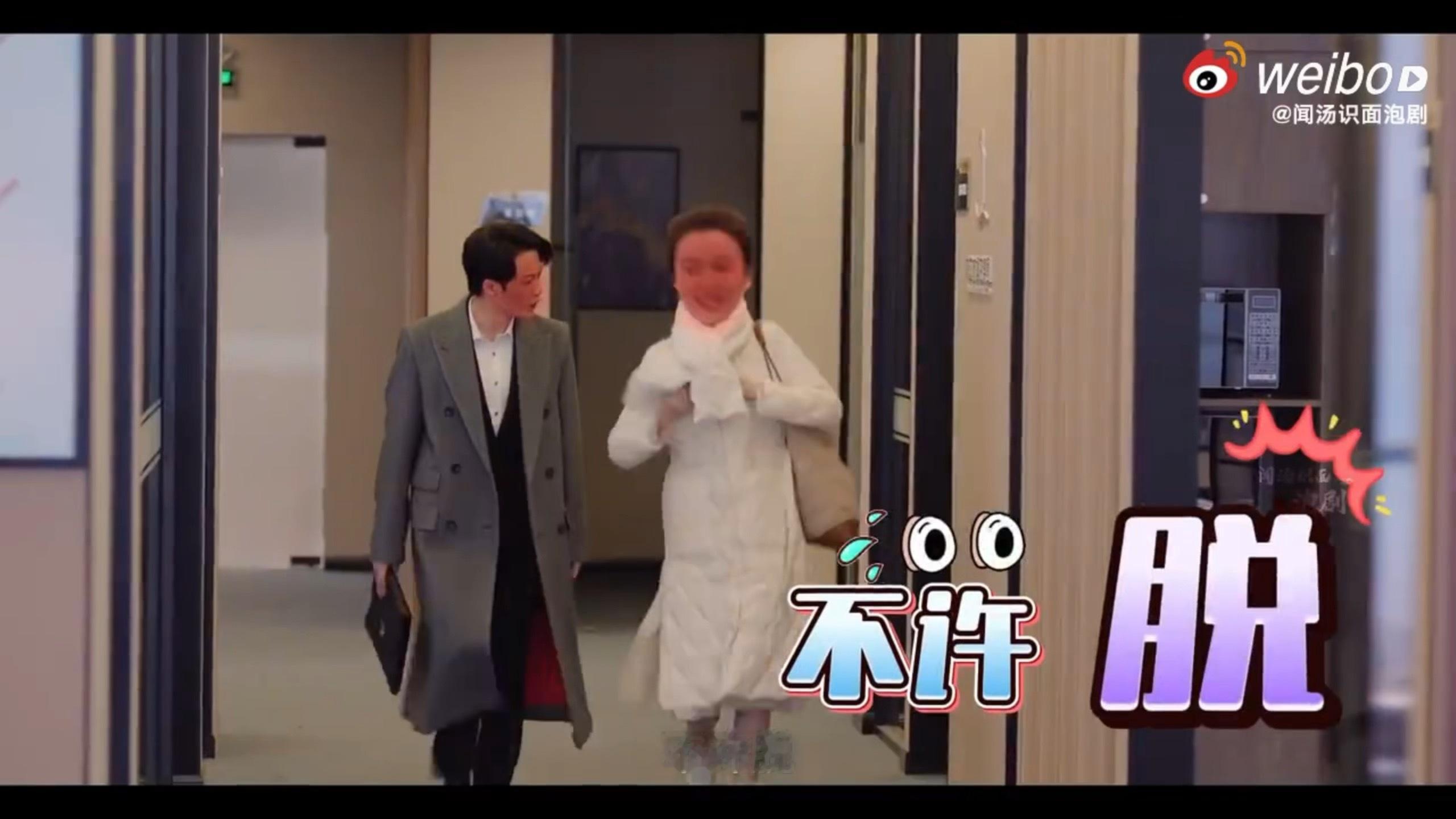檀健次新剧1分钟连说5个不许脱额(¯―¯٥)的娘啊，李亦非超级在意的，亲手围围巾
