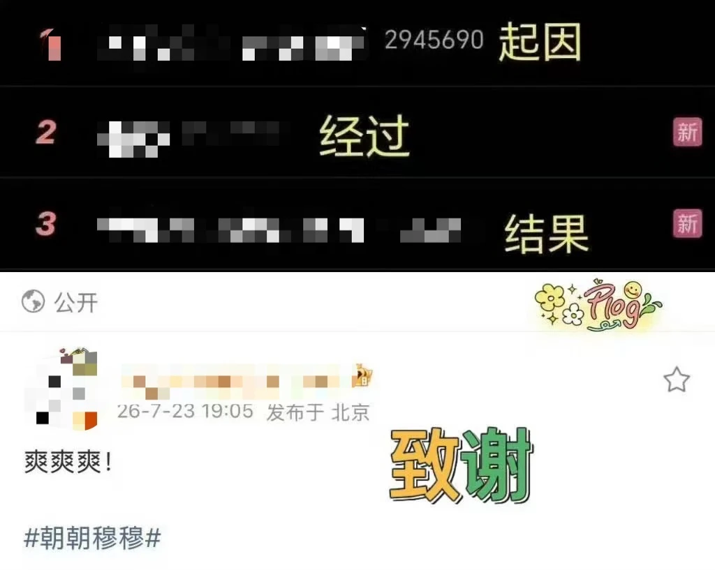 啊哈哈哈哈哈哈哈懂得都懂