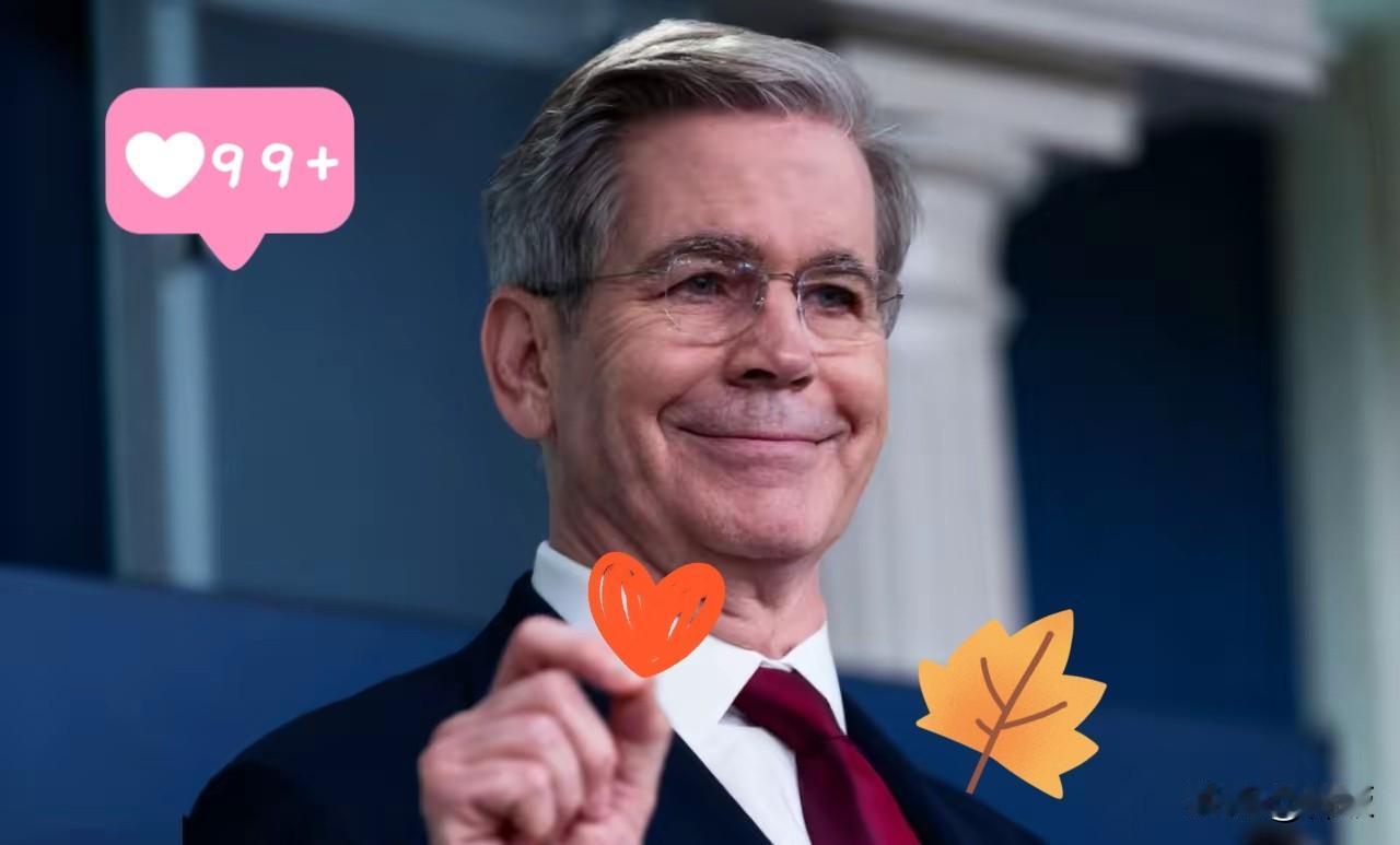 快讯！快讯！
果然不出国人之所料！
中方刚答应采购1200万吨美国大豆，美国贸易