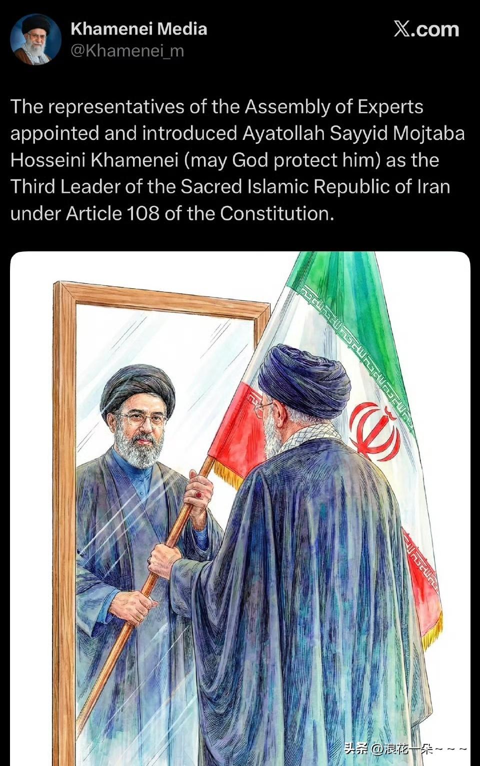 哈梅内伊可以瞑目了！
时隔10天，你的儿子穆杰塔巴·哈梅内伊已经成功接过伊朗的国