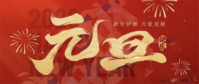 负债的日子
如在黑暗中独行
每一步都胆战心惊
夜越深
债务数字如噩梦缠身
让人喘