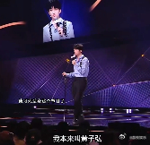 黄子弘凡回应靠父亲走红脱口秀和Ta的朋友们 黄子弘凡巧妙调侃大众只提及他的歌唱家