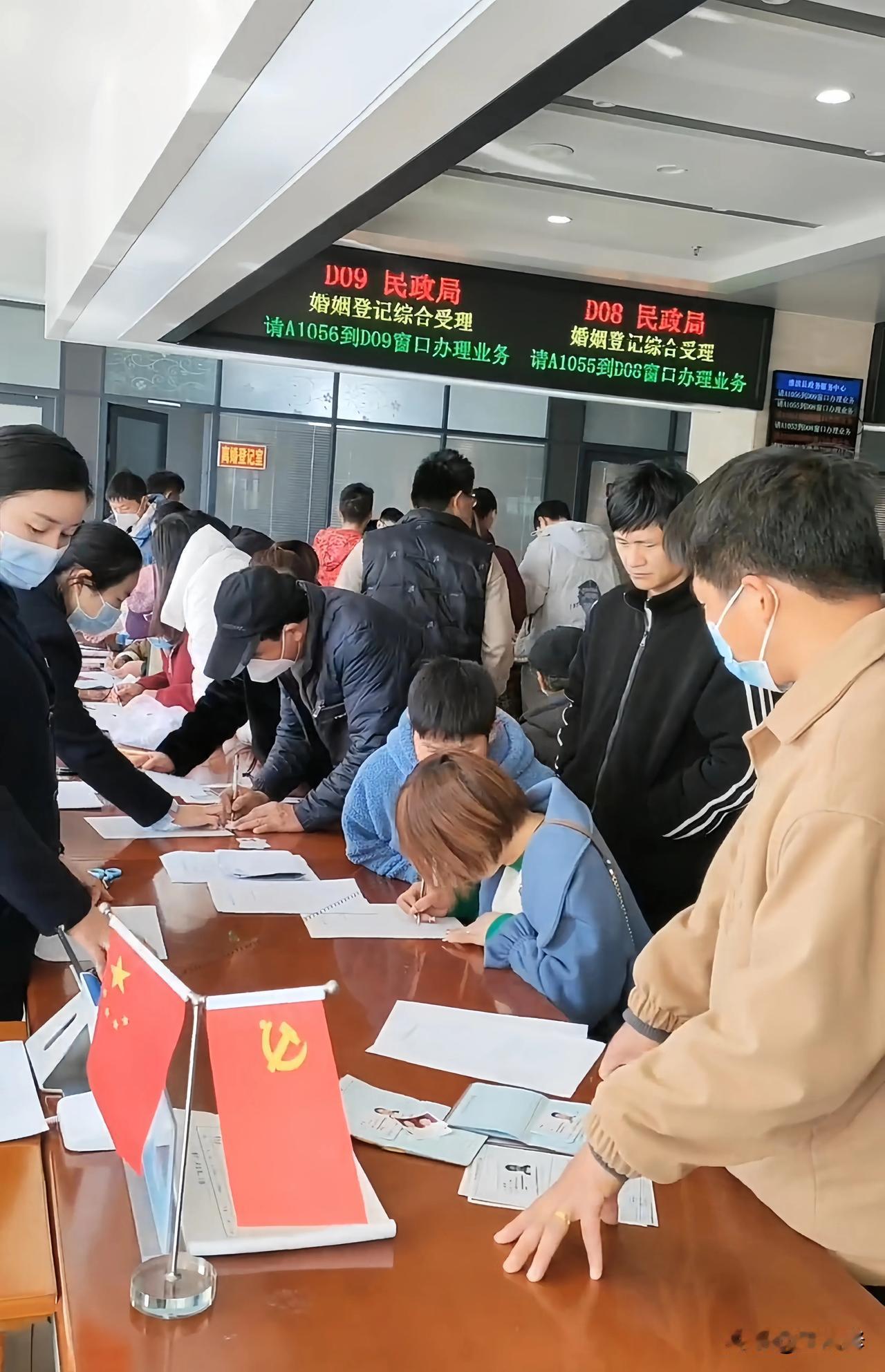 2023年，我国离婚率再攀新高！3.4‰意味着每1000个家庭中，就有三、四对夫