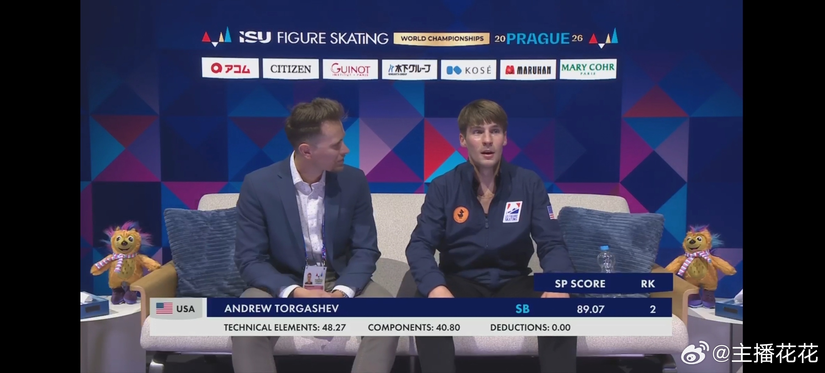2026花样滑冰世锦赛 托尔加舍夫短节目89.07，创造个人职业生涯新高！ 